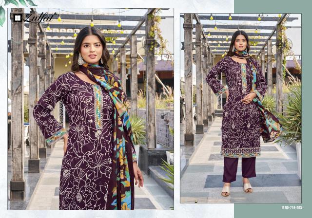 Zulfat mihika dress material wholesale